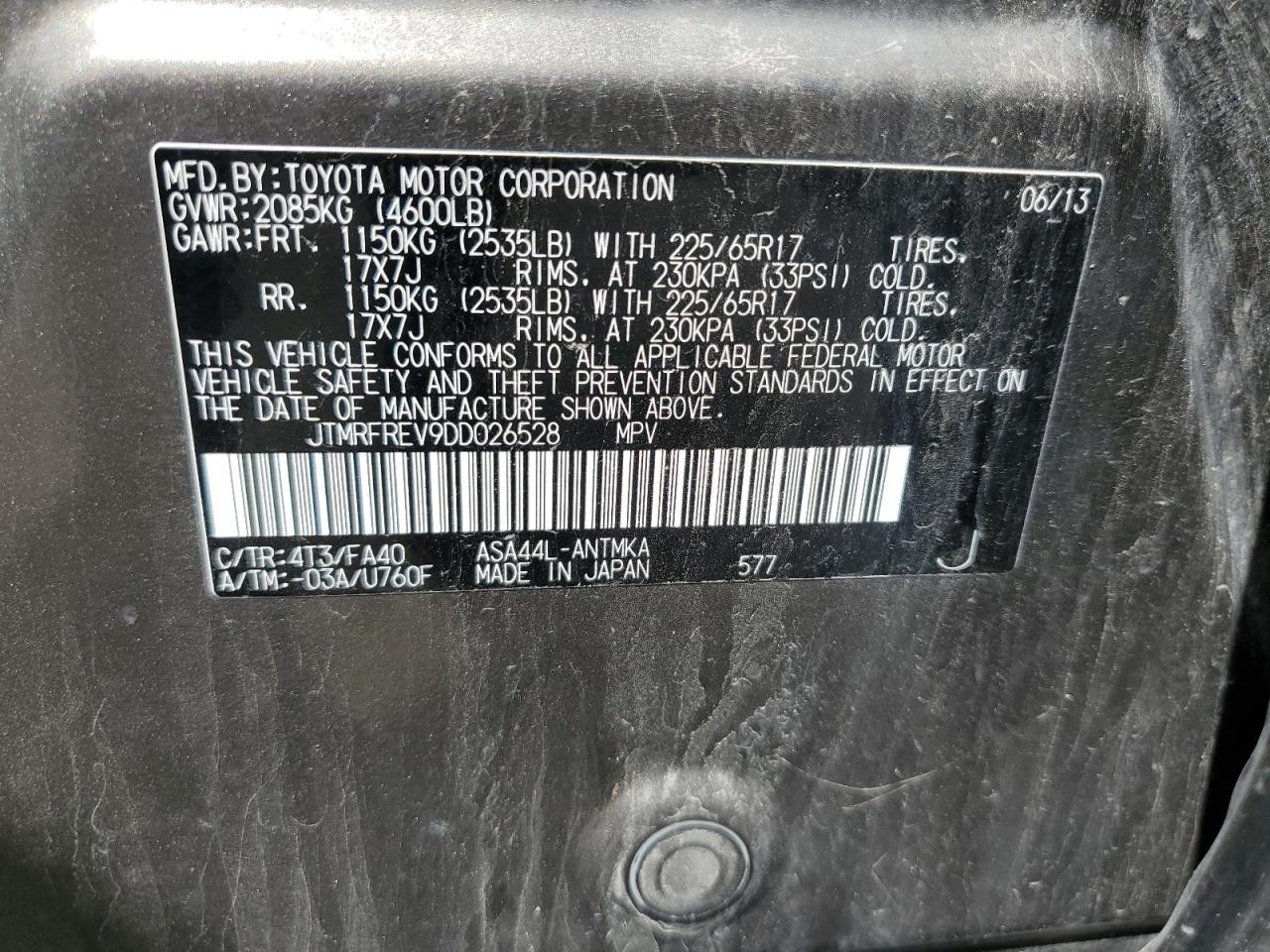 Lot #3207436168 2013 TOYOTA RAV4 XLE