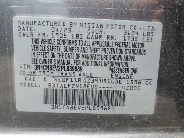 2023 NISSAN VERSA SV - 3N1CN8EV2PL839889