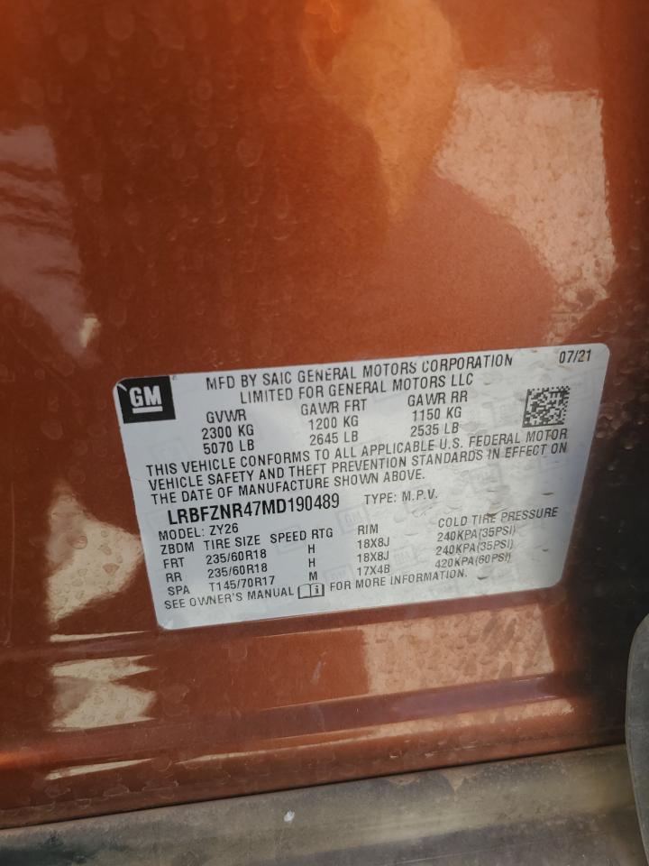 BUICK ENVISION ESSENCE