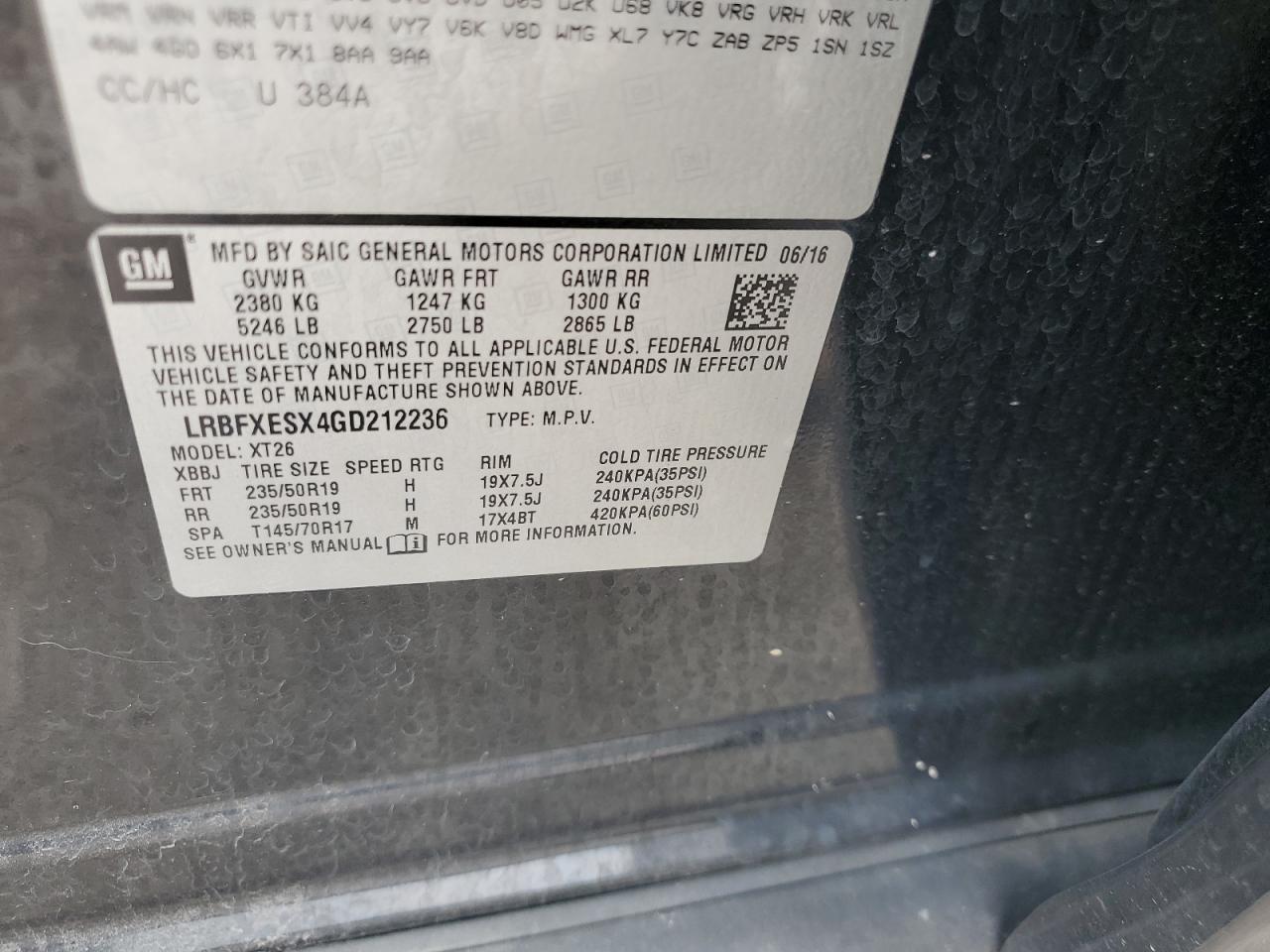 BUICK ENVISION PREMIUM