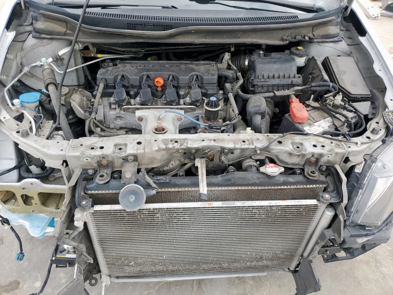 2014 HONDA CIVIC EX - 2HGFB2F87EH539541
