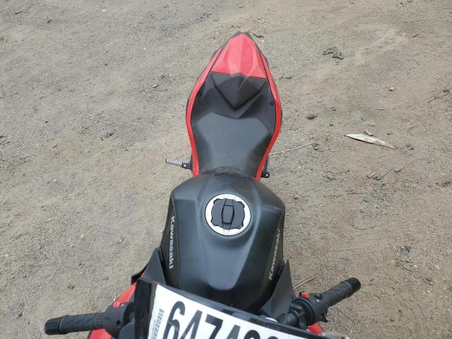 2025 KAWASAKI EX500 A ML5EXGJ17SDA65941