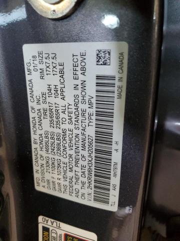 2018 HONDA CR-V LX - 2HKRW6H3XJH205627