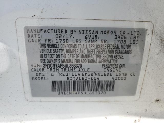 2017 NISSAN VERSA S - 3N1CN7AP5HL853370