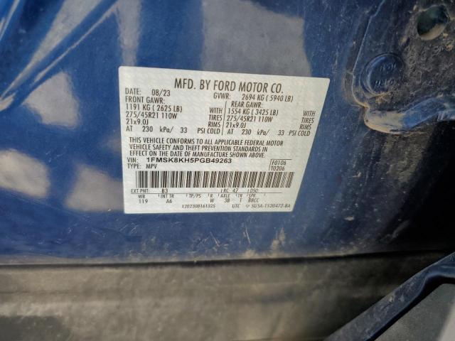 2023 FORD EXPLORER S #3301605623