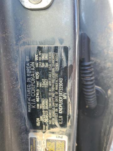 2024 KIA SPORTAGE L - KNDPU3DF1R7319043