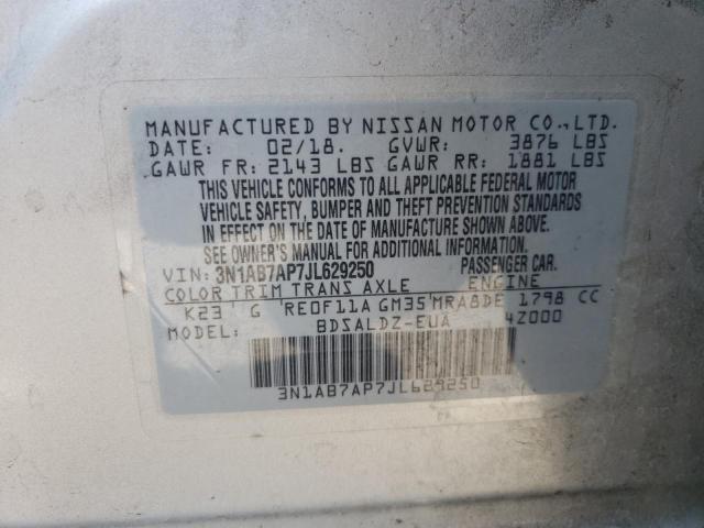 2018 NISSAN SENTRA S - 3N1AB7AP7JL629250