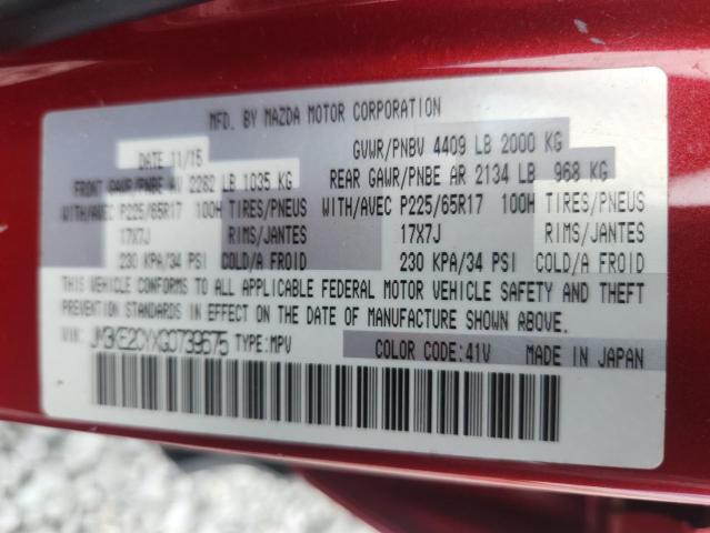 2016 MAZDA CX-5 TOURING JM3KE2CYXG0739675