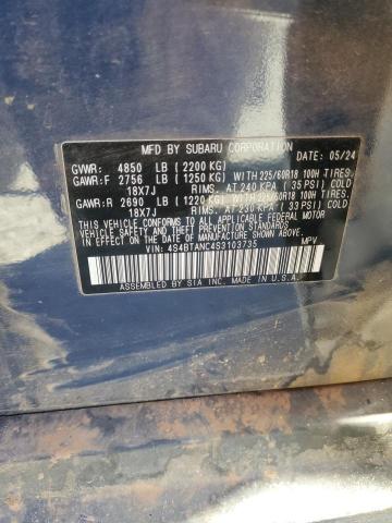 2025 SUBARU OUTBACK LIMITED - 4S4BTANC4S3103735