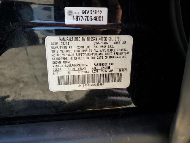 2017 INFINITI QX50 JN1BJ0RP6HM380684