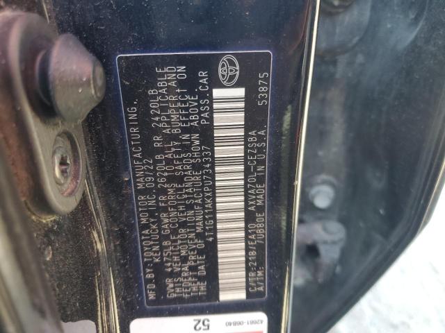 2023 TOYOTA CAMRY SE N - 4T1G11AKXPU734337