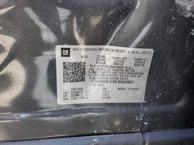 2019 CHEVROLET EQUINOX LS 3GNAXHEVXKS642067