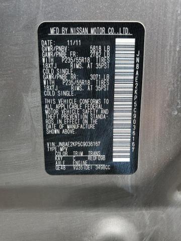 2012 NISSAN QUEST S - JN8AE2KP5C9036167