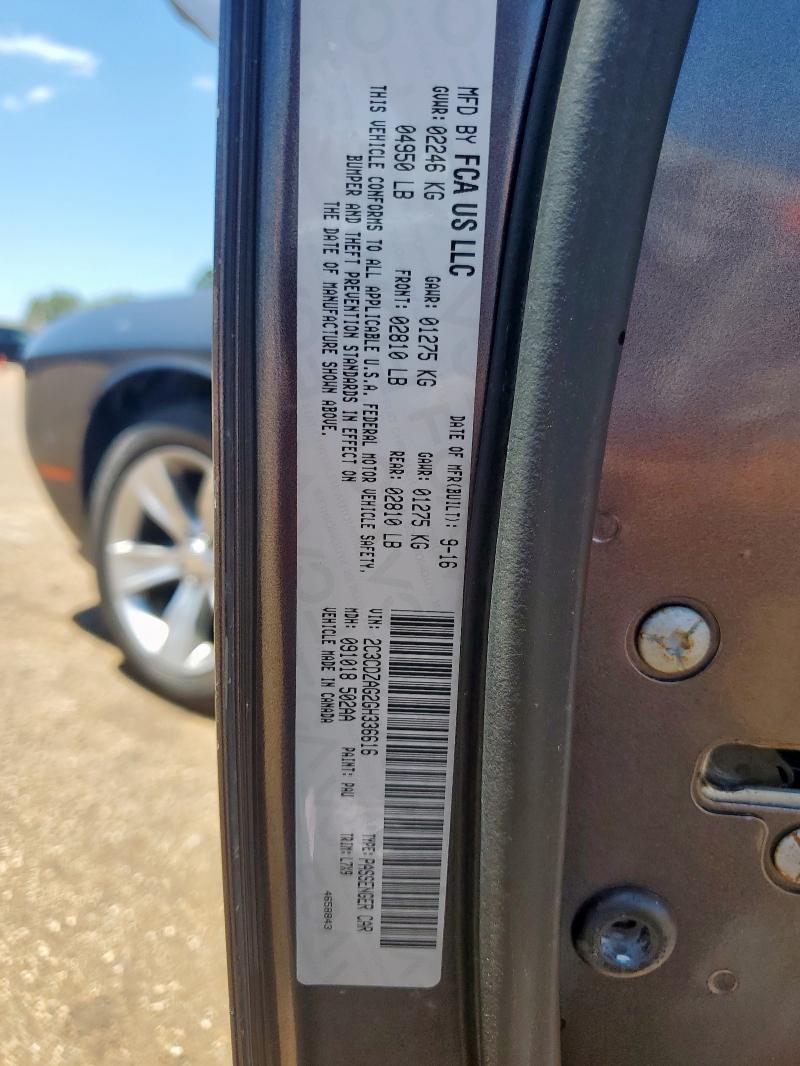 2016 DODGE CHALLENGER 2C3CDZAG2GH336616