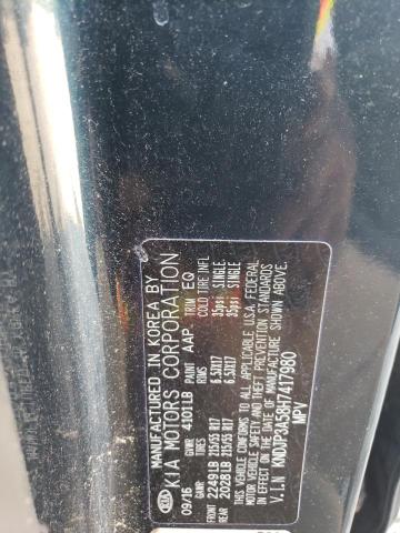 2017 KIA SOUL + KNDJP3A58H7417980