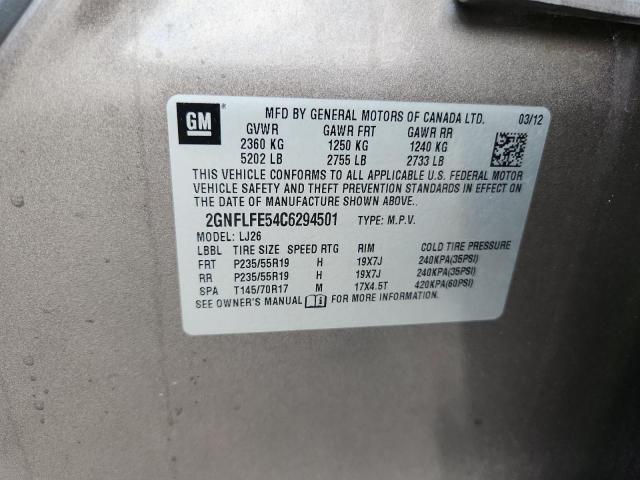 2012 CHEVROLET EQUINOX LT - 2GNFLFE54C6294501