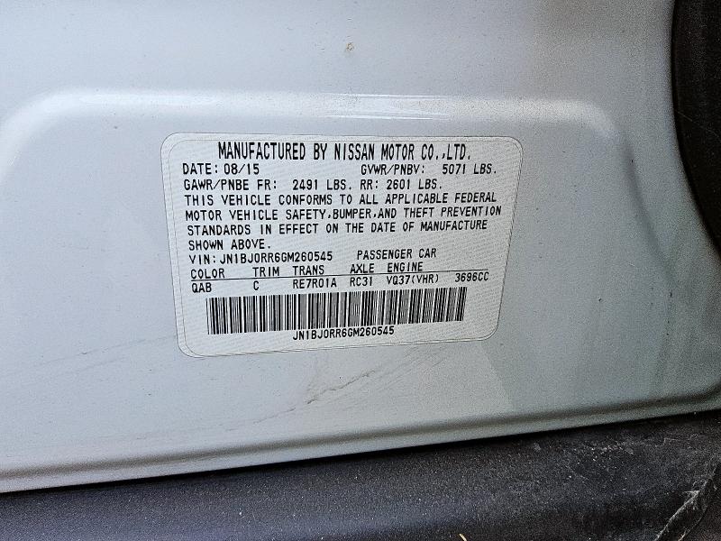 2016 INFINITI QX50 JN1BJ0RR6GM260545