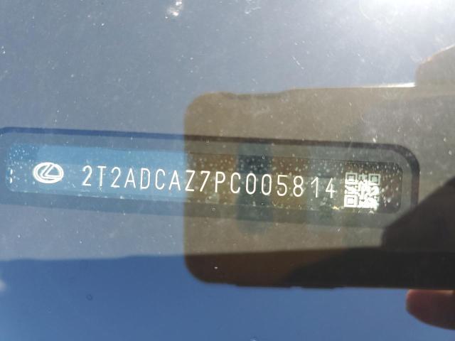 2023 LEXUS NX 250 2T2ADCAZ7PC005814