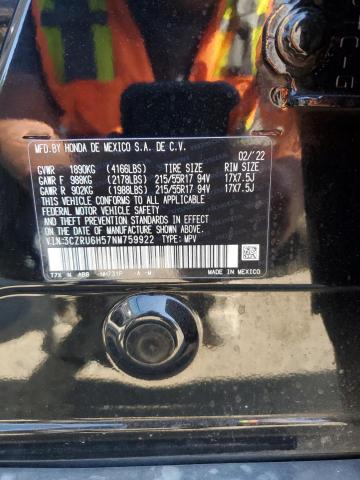 2022 HONDA HR-V EX 3CZRU6H57NM759922