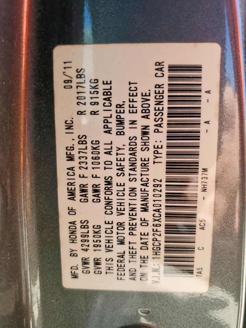 2012 HONDA ACCORD SE - 1HGCP2F6XCA010292