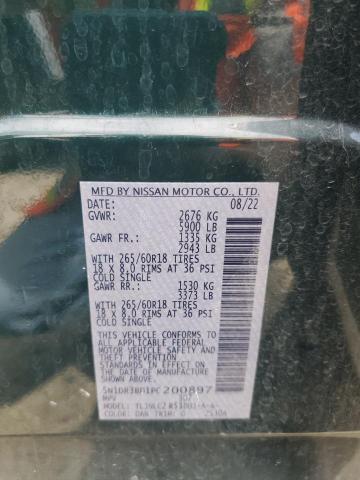 2023 NISSAN PATHFINDER 5N1DR3BD1PC200897