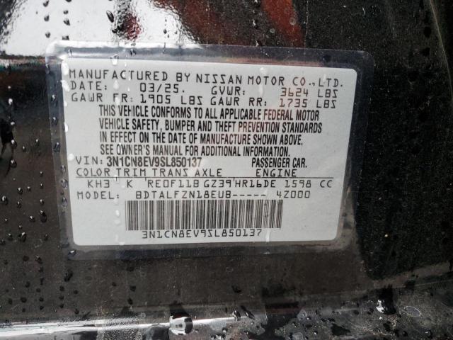 2025 NISSAN VERSA SV - 3N1CN8EV9SL850137