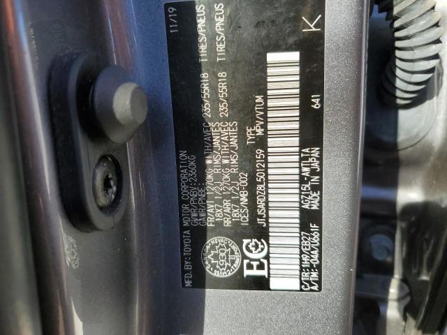 2020 LEXUS NX 300 F S JTJSARDZ8L5012159