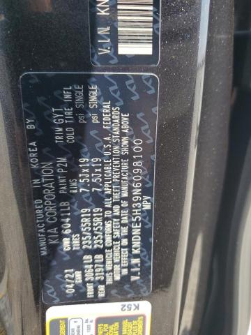 2022 KIA CARNIVAL S KNDNE5H39N6098100