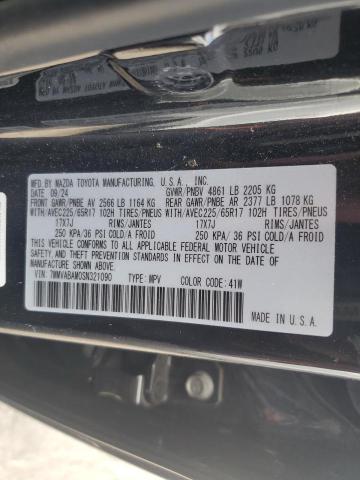 2025 MAZDA CX-50 SELE 7MMVABAM0SN321090