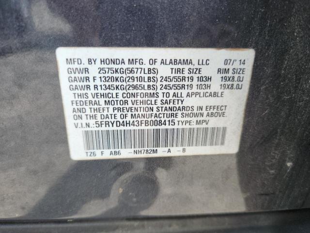 2015 ACURA MDX TECHNO - 5FRYD4H43FB008415