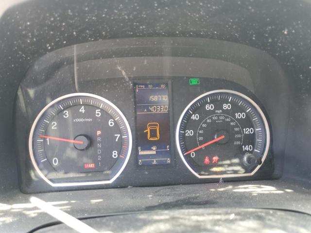 2011 HONDA CR-V SE - JHLRE3H42BC011068