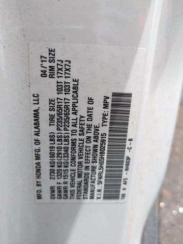 2017 HONDA ODYSSEY EX 5FNRL5H65HB025915