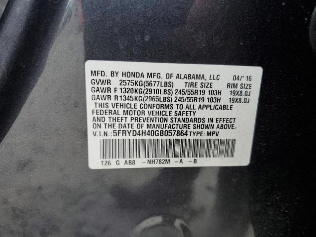 2016 ACURA MDX TECHNO 5FRYD4H40GB057864