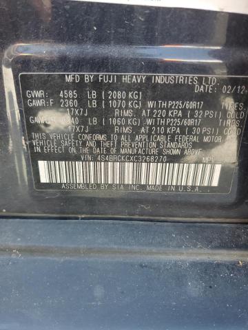 2012 SUBARU OUTBACK 2. - 4S4BRCKCXC3268270
