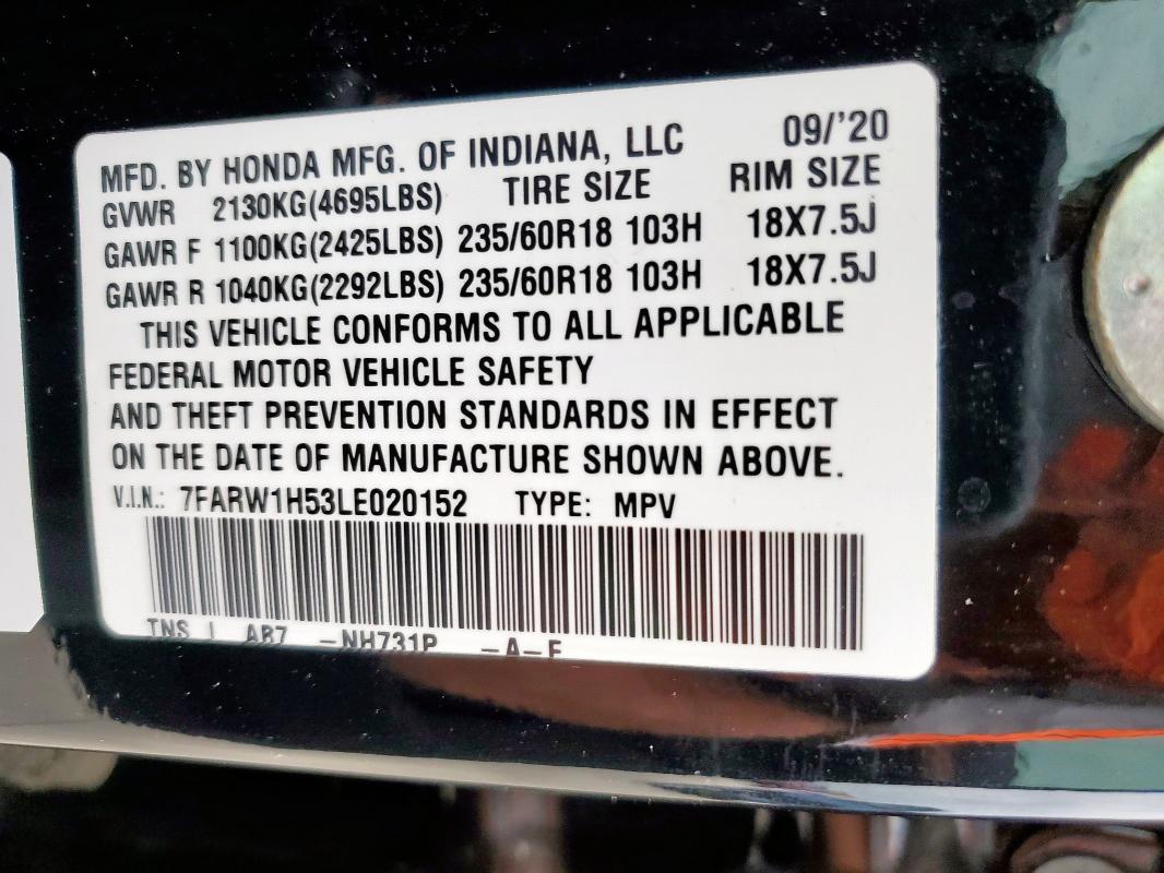 2020 HONDA CR-V EX 7FARW1H53LE020152