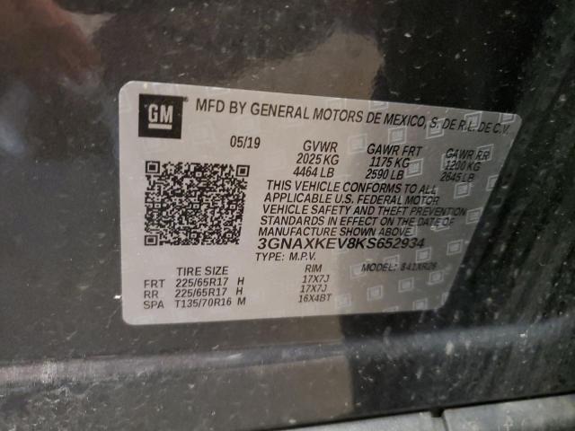 2019 CHEVROLET EQUINOX LT - 3GNAXKEV8KS652934