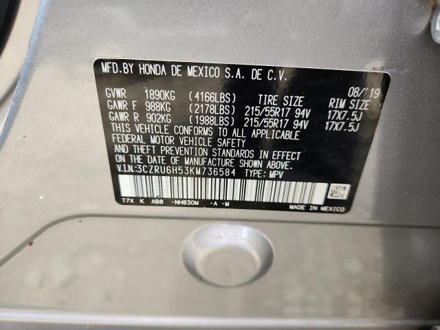 2019 HONDA HR-V EX 3CZRU6H53KM736584