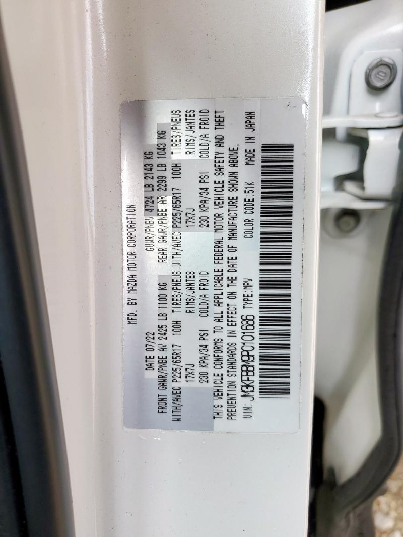 2023 MAZDA CX-5 SELEC JM3KFBBM9P0101686