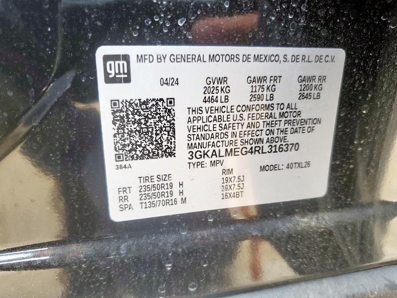 2024 GMC TERRAIN SL 3GKALMEG4RL316370