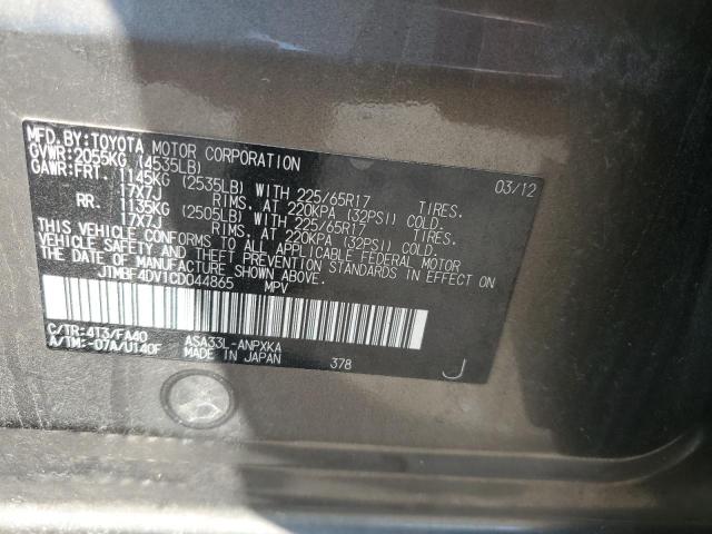 2012 TOYOTA RAV4 - JTMBF4DV1CD044865