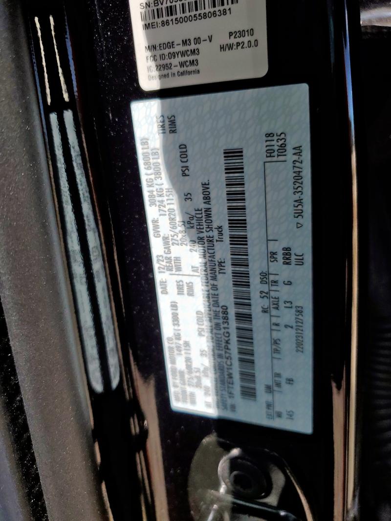 2023 FORD F150 SUPER - 1FTEW1C57PKG13880