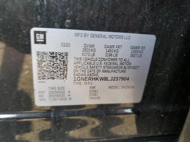 2020 CHEVROLET TRAVERSE LT 1GNERHKW8LJ237904