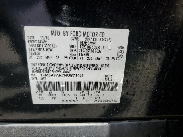 2017 FORD EXPLORER P 1FM5K8AR7HGB71497