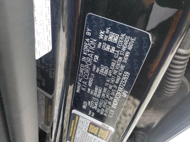 2024 KIA SPORTAGE L - KNDPUCDFXR7232659