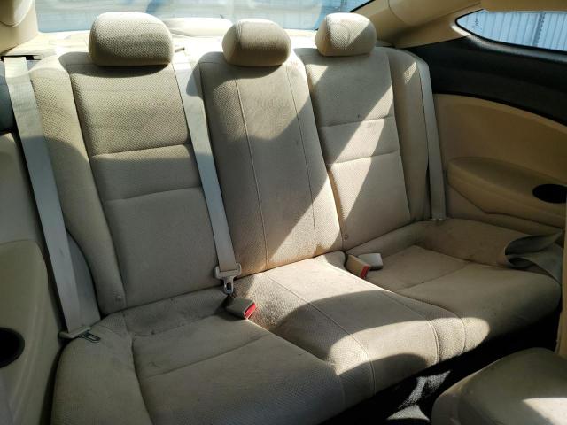 2012 HONDA ACCORD EX - 1HGCS1B71CA022127