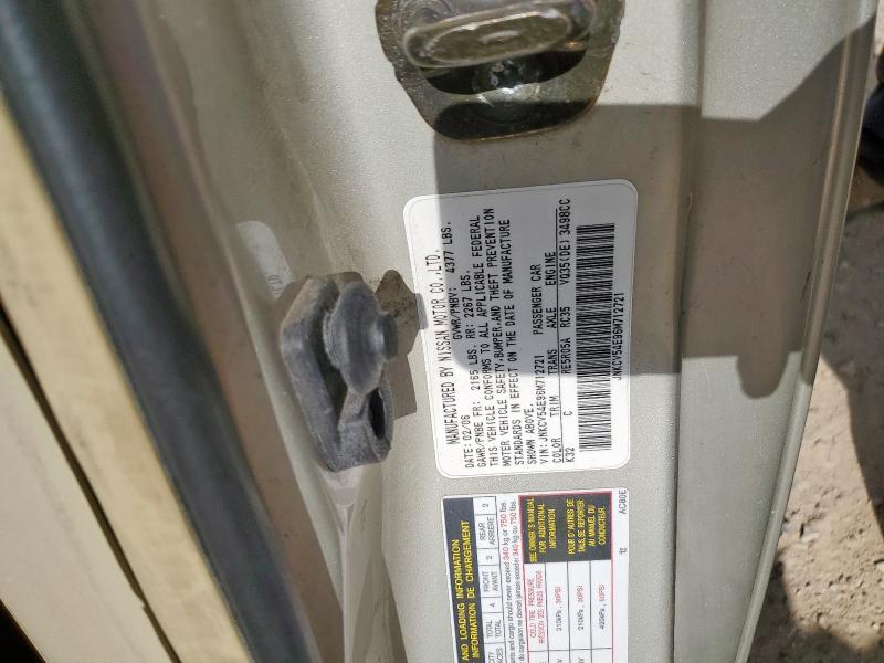 2006 INFINITI G35 #3292500671