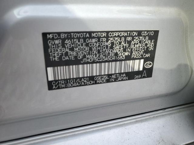 2010 LEXUS IS 250 - JTHCF5C23A5041683