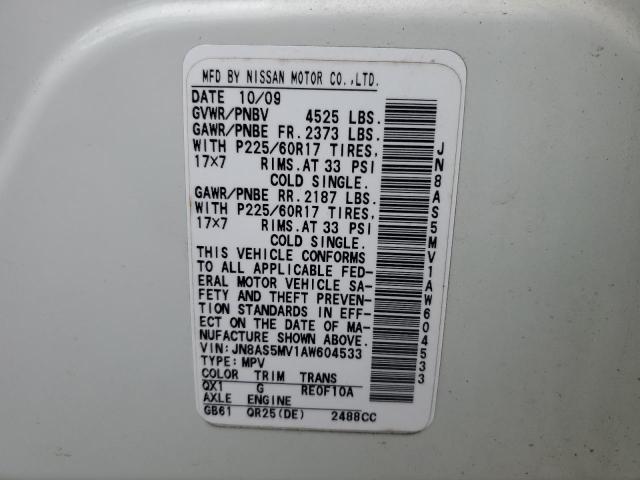 2010 NISSAN ROGUE S - JN8AS5MV1AW604533
