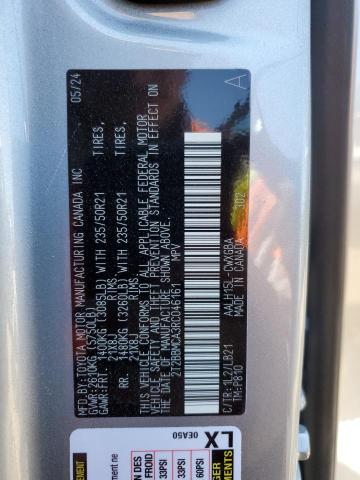 2024 LEXUS RX 350H BA 2T2BBMCA3RC046161