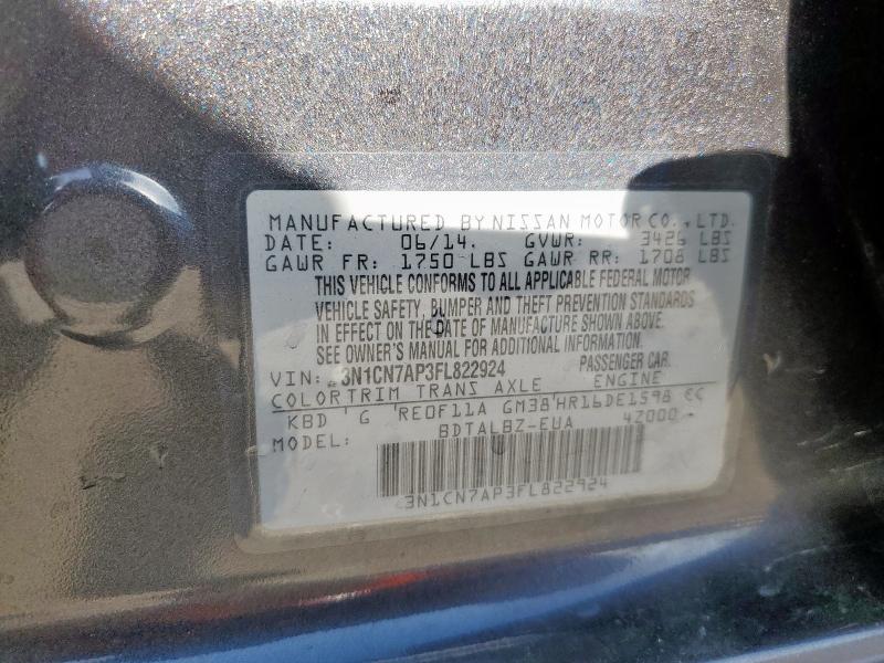 2015 NISSAN VERSA S #3245590447